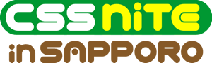 ロゴ：CSS Nite in SAPPORO