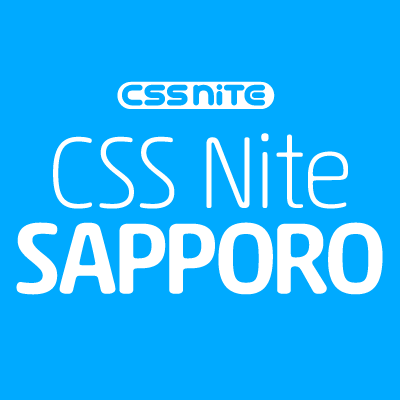 CSS Nite in Sapporo