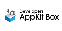 ロゴ：Developers AppKitBox