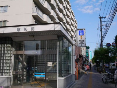 写真：地下鉄東西線「東札幌駅」1番出口